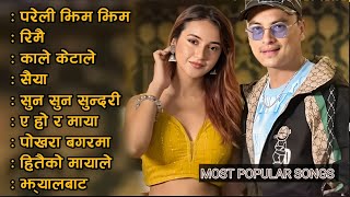 New Nepali Superhit Songs 20802023 New Nepali Songs 2023  Best Nepali Songs Jukebox Nepali Songs [upl. by Akeirahs]