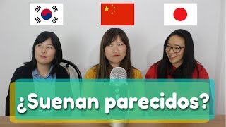 Comparación ¿suena parecido el chino coreano y japonés [upl. by Elleinwad987]