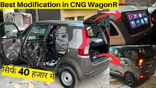 दिल्ली में पहली बार CNG Maruti Wagonr Modification Cheap amp Best Modified wagonr Interior amp Exterior [upl. by Florella]