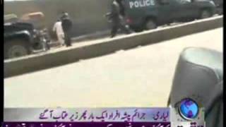 Karachi Liyari Violence and Operation Against Culprits 27 April 2012 [upl. by Lalat]