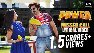 Missed Call  Lyrical Video  Power  পাওয়ার  Jeet  Sayantika  Jeet Gannguli  Rajiv Kumar  SVF [upl. by Reltuc]