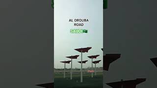 AL OROUBA ROAD TRENDINGSHORTS youtubeshorts song music road Riyadh [upl. by Atinav]