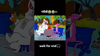 आज की रात मजा चिंकन तंदूरी से लीजिये 🤣🤣।।shortvideo comedy 1million trendingshorts [upl. by Attenov]