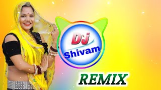 Chail Chabila Song Dj Remix💥New Haryanvi Dj Song 2024😜Dj Shivam Maharajpura [upl. by Blainey138]