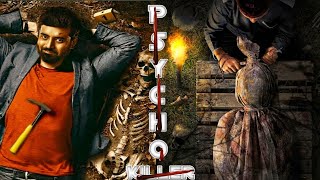 Top 7 South Psycho Killer Movies 😱 [upl. by Alomeda615]