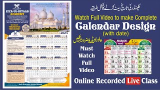 Calendar Design with date setting  Ramzan Calendar Design [upl. by Nart]