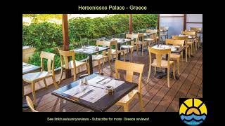 hersonissos palace greece hotel holiday [upl. by Rothenberg92]