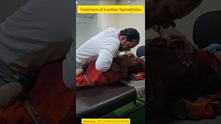 Lumbar Spondylosis मतलब भयंकर कमर दर्द सूजन और अकड़न का ट्रीटमेंट। chiropractic ytshorts [upl. by Joashus285]