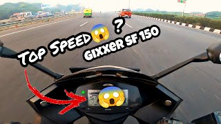 Suzuki Gixxer SF150 TOP SPEED TEST  Unexpected RESULTS  Gixxer SF150 ki Top Speed kya hai [upl. by Neened]