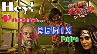 MARANA KUTHU MUSIC  TAMIL REMIX SONGS  DJ SONGS  DJ MUSIC  TRENDING 1 [upl. by Berkow]