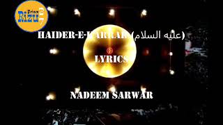 HaiderekarrarNadeem sarwar lyrics videoPRINCERIZU27 [upl. by Asirac958]