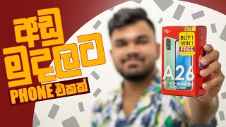 Itel A26 32GB  2GB Unboxing and Review in Sinhala  Sri Lanka [upl. by Casavant]