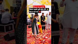 🥺🥺 kanwar grewal  Emotional seen  live performance  sidhumoosewala  punjabi kanwargrewal [upl. by Elohcim940]