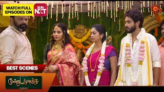 Moondru Mudichu  Best Scenes  12 Oct 2024  Tamil Serial  Sun TV [upl. by Gus]