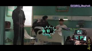 Eng Sub 180402 The Golden Eyes behind the scene 14 [upl. by Diamante]