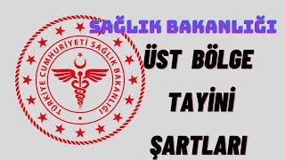 ÜST BÖLGE TAYİNİKİMLER YAPABİLİR ŞARTLARI NELERDİR [upl. by Janaya425]