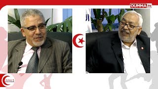 Entretien exclusif avec Rached Ghannouchi [upl. by Sidonie]