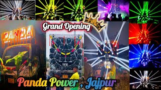 GRAND OPENING 🎉 PANDA POWER FROM JAJPUR 🔥 BRAND NEW SETUP‼️CN 8249610700 BOOK YOUR DATE NOW 😄👍🏻 [upl. by Issac583]