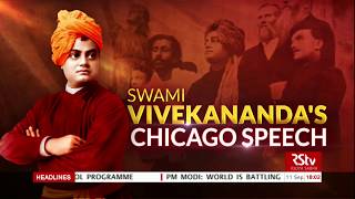 In Depth  Swami Vivekanandas Chicago Speech [upl. by Wampler]