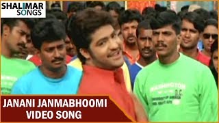 Janani Janmabhoomi Video Song  Subbu Telugu Movie  NTR Jr Sonali Joshi  Shalimar Songs [upl. by Ayhtnic]