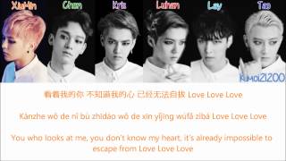 EXOM  Love Love Love 梦中梦 ChinesePinYinEnglish Color Color amp Picture Coded HD [upl. by Worra]