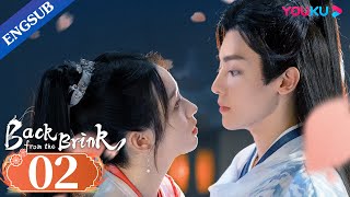 Back from the Brink EP02  Dragon Boy Falls in Love with Taoist Girl  Neo Hou  Zhou Ye  YOUKU [upl. by Kendrick390]