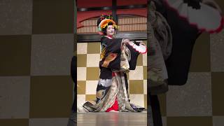 Japan Impression Geisha dance performance Japanese geisha geisha dance geisha culture [upl. by Reeves936]