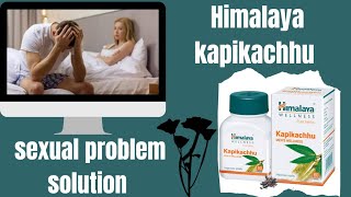 Himalaya kapikachhu benefits in hindi himalaya kapikachhu reviews himalaya kapikachhu side effects [upl. by Aciraj402]