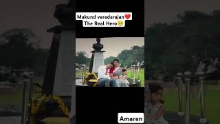 mukund varadarajantamil amaran music army armylover astrology sivakarthikeyan [upl. by Socrates]