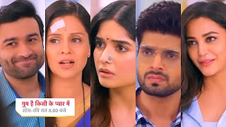 Ghum Hai Kisikey Pyaar Meiin Today Episode Promo 15 Nov 2024 Isha palti sach se Savi ko lga shock [upl. by Htebaras]