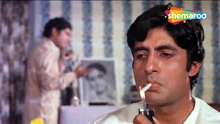 Abhimaan 1973 HD  Amitabh Bachchan Jaya Bhaduri Asrani Bindu [upl. by Archibaldo]