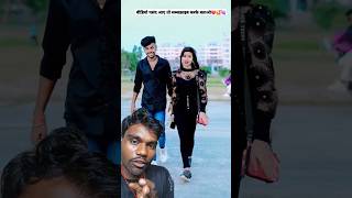 Rap Song  Soumya  Mandap  Sarkari Naukari  Hit Bhojpuri Song  shorts sh yashdesai viralsong [upl. by Peltier470]