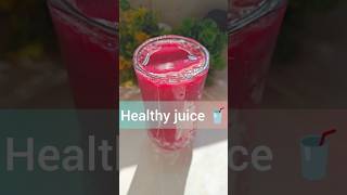 Healthy pomegranate beetroot carrot juice 🥤🧃shorts juice pomegranate beetrootjuicerecipe [upl. by Hnib]