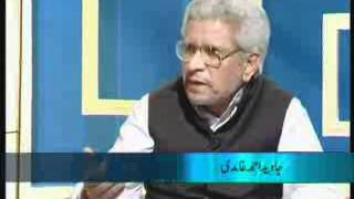 14 Existence of God Proved by Javed Ahmed Ghamidi [upl. by Ennaerb]