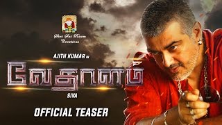 Vedalam Title card BGMAjithKumarAnirudhSiva [upl. by Ruscher]