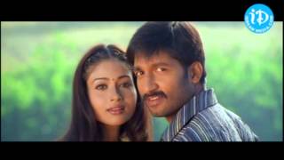 Emchesavo Na Manasu Song  Yagnam Movie Gopichand Sameera Benarji Manisharma Ravikumar [upl. by Idnyl907]