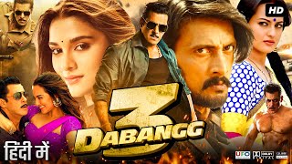 Dabangg 3 Full Movie Hindi Review amp Facts  Salman Khan  Sudeep  Sonakshi Sinha  Arbaaz Khan  HD [upl. by Zahara]