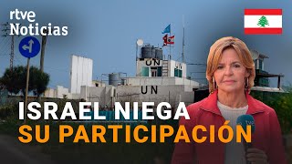 LÍBANO Tres observadores de la ONU y un traductor HERIDOS en un ATAQUE en el SUR del país  RTVE [upl. by Dichy907]