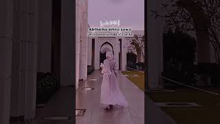 VIRAL ARAB SONG  De Qesset Houb Lyrics qessethob lovesong islam islamicshorts arabicsong [upl. by Kahlil]