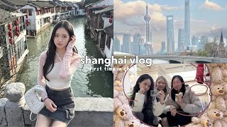 SHANGHAI VLOG first time in china ancient water town cute cafe and bars exploring the city food [upl. by Droffats]