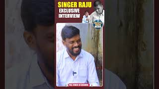 Blind Singer Raju Exclusive Interview  Folk Singer Raju Emotional Interview With RJ Kaka  TTM [upl. by Olnee]