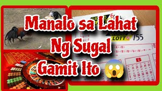 Subok na Pampaswerte Sa Kahit Anong Sugal money [upl. by Aihsoj653]