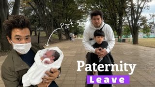 A Day In My Life Paternity Leave I promise its not what you think lifeinjapan [upl. by Carol]