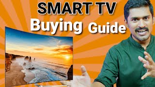 Smart TV Buying Guide 2023 Malayalam  TV Buying guide Malayalam  10 Point to buy a TV [upl. by Frye]