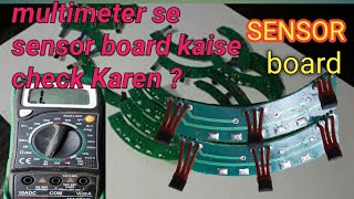 Sensor board test multimeter se BLDC motor motor sensor check What is the sensor board in hindi [upl. by Arabela]