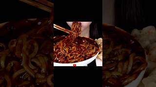 BLACK BEAN NOODLES 짜장면 탕수육 TANGSUYUK MUKBANG EATING SOUND [upl. by Nerb]