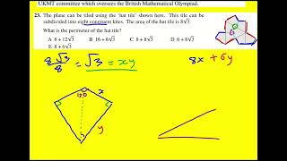 SMC 2024 q23 UKMT Senior Maths Challenge [upl. by Juliette]