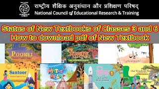 NCERT New Textbooks of Classes 3 amp 6 202425 Status amp Steps to download pdf ncertbook class6book [upl. by Faubion473]