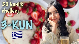 3KUN  New York chizkeyk  Birgalikda tayyorlaymiz [upl. by Adnaloy]