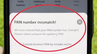 Paytm Fix PAN number mismatch Problem  We have noticed that your PAN number has changed [upl. by Haidabej387]